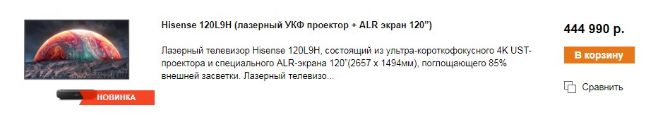 120L9H 444990.jpg
