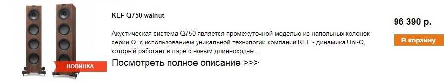 Q750.jpg
