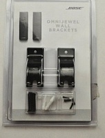 OmniJewel Satellite Wall Bracket, black