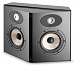 Aria SR900