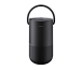 Portable Home Speaker, black
