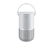 Portable Home Speaker, silver